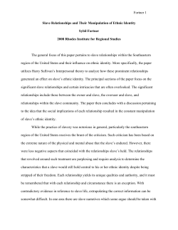 Sybil Fortner - Ames Plantation