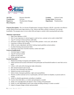 See full job description