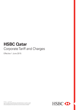 HSBC Qatar Corporate Tariff and Charges