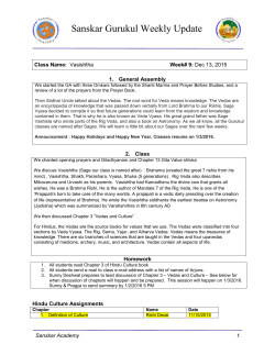 Sanskar Gurukul Weekly Update