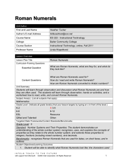 Roman Numeral Lesson Plan
