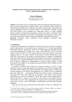 Pragmatic factors that determine main clause constituent order