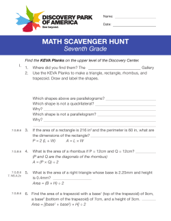 Seventh Grade - Discovery Park of America