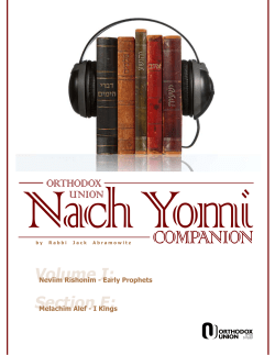 Melachim I - Orthodox Union