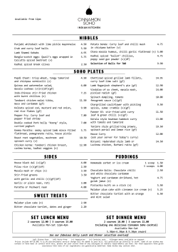 Main Menu - Cinnamon Collection