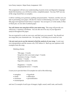 Lyric Poetry Assignment 2011