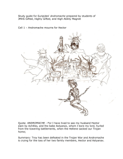 Study guide for Euripides` Andromache prepared