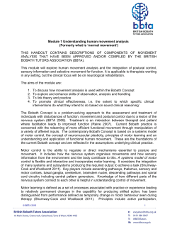 Formerly what is `normal movement`