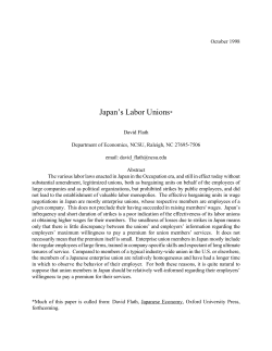 Japan`s labor unions