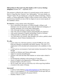 PHD position at KU Leuven - European Association for Chinese