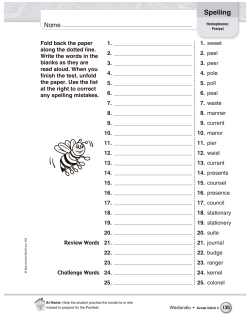 Spelling