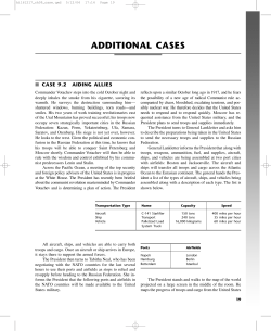 Case