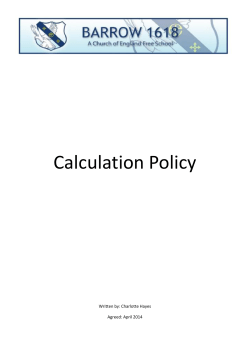 Calculation Policy