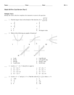 ExamView - functions.tst