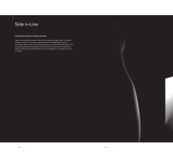 Side in-Line