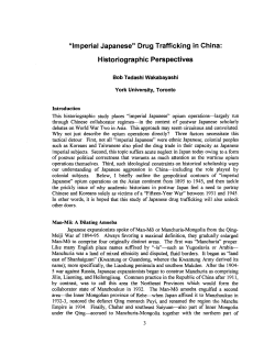 "Imperial Japanese" Drug Trafficking in China: Historiographic