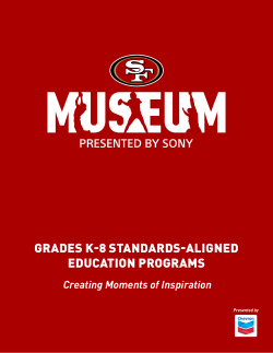 grades k-8 standards-aligned education programs