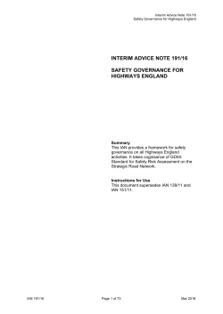 IAN 191/16 - Standards for Highways