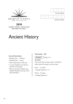Ancient History Examination Specimen Section I