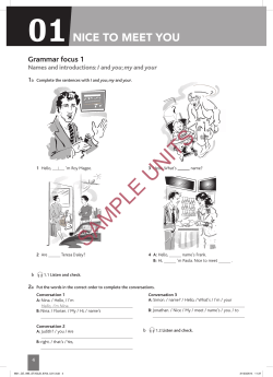 sample units - Pearson Argentina