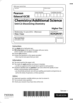 Paper - Revision Science