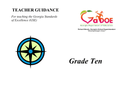 Teacher Guidance - Georgia Standards