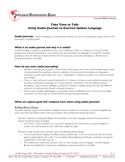 Audio Journal