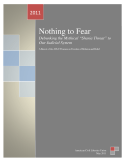 Nothing to Fear