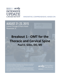 Breakout 1