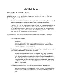 Leviticus 22-‐23