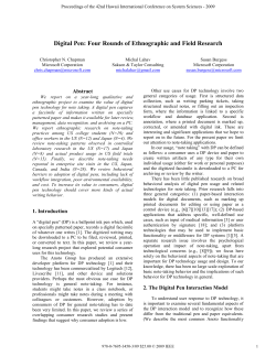 Digital Pen: Four Rounds of Ethnographic and Field Research