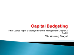 Rs - ICAI Knowledge Gateway