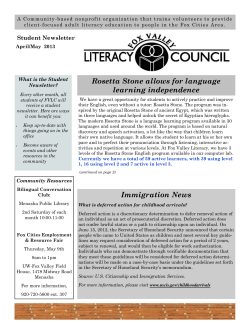 Rosetta Stone allows for language learning independence