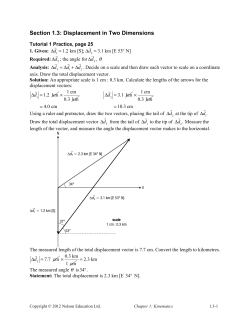 Section 1.3: Displacement in Two Dimensions