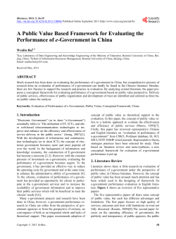 A Public Value Based Framework for Evaluating the Performance of
