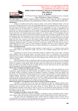 198 IRRIGATION SYSTEM IN THANJAVUR DISTRICT UNDER THE