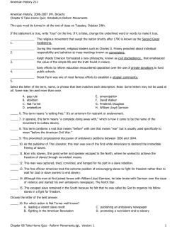 Chapter 08 Take-Home Quiz