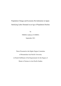 Population Change and Economic Revitalization in Japan