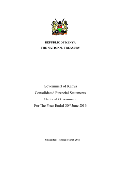 Central Government Consolidated Financial Statements