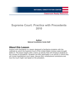 Supreme Court: Practice with Precedents 2010
