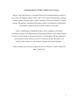 Competing Theories of Ethnic Conflict