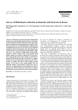Survey of Helicobacter infection in domestic and feral cats in Korea