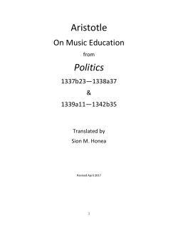 Aristotle, On Music Education from &ldquo;Politics&rdquo;