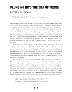 Megan M. Wong - Puerto del Sol