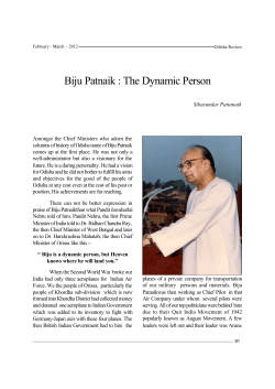 Biju Patnaik : The Dynamic Person