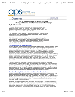 APS Observer - The 10 Commandments of Helping Students