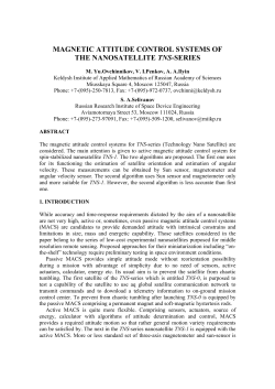 MAGNETIC ATTITUDE CONTROL SYSTEMS OF THE