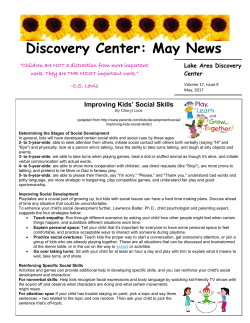 Parent Pages - Lake Area Discovery Center