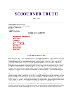 a curriculum packet