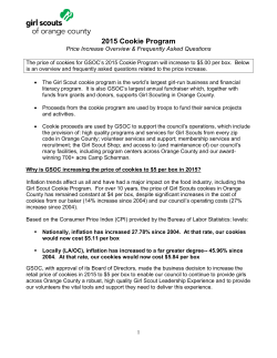2015 Cookie Program